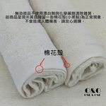 Towel, , large