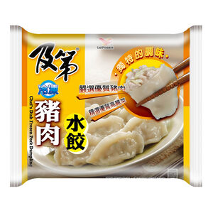 Pork Dumpling