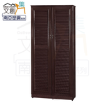 cabinet, , large