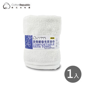 BATH TOWEL