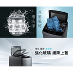 SHARP 16KG DD Inverter Top Load Washer ES-G16AT-S, , large