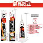 LEC Black Mildew Removal Gel 100g 2024, , large