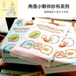 [台灣興隆毛巾] 角落小夥伴露營篇紗布童巾 6入混色, , large