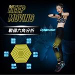 【AREXSPORT】AS-9383 女壓力褲 運動褲 登山褲 健走褲 緊身褲 女褲 女長褲 透膚網紗 運動褲 健身褲, , large