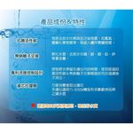 YUAN SHAN Replacement Filters (2-Pack) for YS-8628DW / YS-8301DWB YS-9826CT, , large