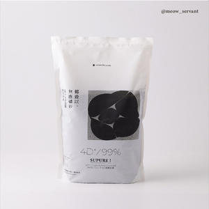 [逆風飛翔]喵皇奴 SUPURE！椰殼以無塵礦砂 4.0kg x 4包