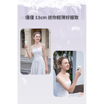 portable fan, , large