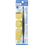【Greenbell】Elastomer ear pick for boy (Blue), , large