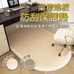 abc, , large