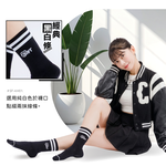 【醫碩科技】SOFT 醫療級 輕壓機能中筒襪 成人款 多色可選, , large