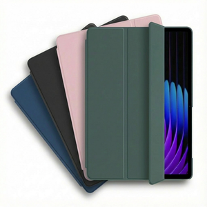 【RD96三折旭日書札】紅米平板Redmi Pad 2 Pro 12.1吋保護皮套(內置筆槽)