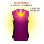TECTOP探拓戶外【80250女款】溫控智慧羽絨背心【紫紅色】寒流必備, , large