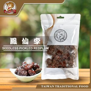 Feng-Shian Plums
