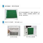 SPT 20L Air Cooler SPY-E240, , large