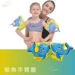 Whale Arm Floaties, , large