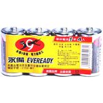 Eveready CZ Black D MP4PCS, , large