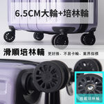 ~雪黛屋~SOLOLITE 行李箱拉鍊型可加大鏡面海關鎖硬殼360度旋轉耐摔磨損SW1120, , large