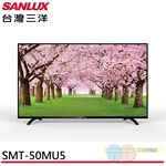 SANLUX 台灣三洋 50吋4K液晶 SMT-50MU5無視訊盒, , large