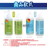 Sonett Dishwashing Liquid 300ml Blue, , large