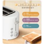 SANLUX 台灣三洋 烤麵包機 SK-60B, , large