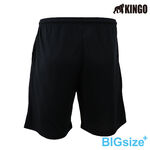 KINGO-大尺碼-鬆緊抽繩  排汗短褲-黑-513305, , large