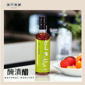 【釀美舖】 有夠爽口-醃漬醋 250ml 自然發酵/涼拌菜/健康/輕食/無負擔/清爽/醃漬美食,  【釀美舖】 有夠爽口-醃漬醋 250ml 自然發酵/涼拌菜/健康/輕食/無負擔/清爽/醃漬美食