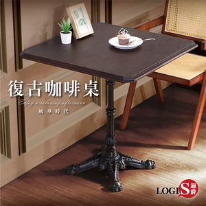 Classic and elegant dining table, coffee table, small dining table, side table, reception table, small square table