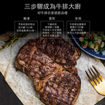 USDA Prime U.S. Angus Ribeye Steak, , large