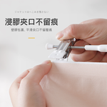 【上手家居】不鏽鋼衣夾 10入組 白色(無痕衣架/褲夾/褲架/褲子衣架/金屬衣架/衣架夾/裙夾/防風衣架), , large