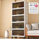 【AOTTO】50面寬透黑掀蓋附輪五層收納櫃(AC-086BK), , large