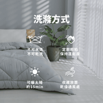 Anti-mite graphene heating winter quilt, , large