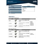 昌運監視器 CS-1224G 2埠SFP Gigabit + 24埠網路交換器 10/100/1000Mbps, , large