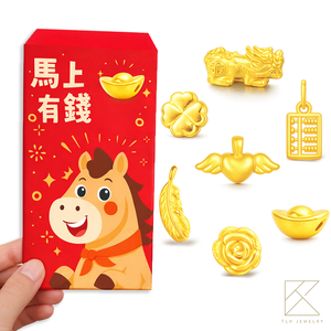 【TLH】馬上有錢 許願金豆紅包袋 約重0.02錢&plusmn;0.01 (純金999) 隨機贈送馬年御守 (馬年 過年 送禮)