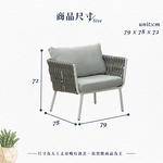 【Hampton 漢汀堡】倫比戶外單人沙發椅, , large