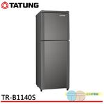 TATUNG 140L Fridge-freezerr TR-B1140S, , large