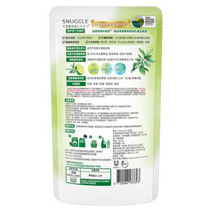 [箱購] 熊寶貝天然溫和護衣芳香豆-佛手柑x尤加利280ml毫升 x 12Bag包