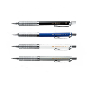 【 Pentel 飛龍 】 ORENZ 按一下自動鉛筆-金屬握軸 0.2mm /支 XPP1002G(筆桿顏色隨機出貨),  【 Pentel 飛龍 】 ORENZ 按一下自動鉛筆-金屬握軸 0.2mm /支 XPP1002G(筆桿顏色隨機出貨)