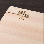 【日本貝印KAI】日本製-匠創名刀關孫六 天然檜木砧板 切菜板 料理板(39x24x2cm), , large