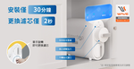 【Waterdrop】G2P600 專用濾心G2-CF前置濾心(DIY更換), , large