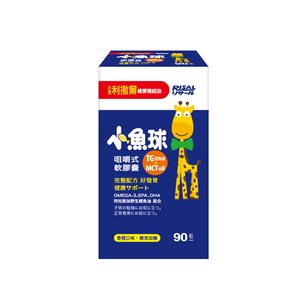 RISAL Fish Oil Chewable Capsules,  RISAL Fish Oil Chewable Capsules