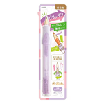 【龍品文創】日本SONIC SK-2185 好握續寫筆 握筆器-V薰衣草紫 -1支入, , large