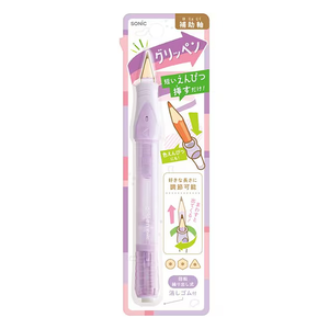 【龍品文創】日本SONIC SK-2185 好握續寫筆 握筆器-V薰衣草紫 -1支入