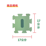 【PMU必美優】莫蘭迪系列教學組-英文數字36片組+動物9片組, , large