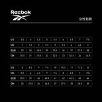 REEBOK COURT ADVANCE 休閒鞋 潮流黑 復古 皮革鞋 女款鞋 100034164 【樂買網】, , large