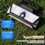 【禾統】人體感應三色太陽能夾燈 / 三色光源 / 1台 (LED三色光 太陽能夾子燈 戶外太陽能燈 人體感應 太陽能燈 防水), , large