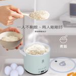 Jinkon 1.3L Multi-Function Cooking Bowl (Green) JK-618, , large