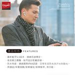 E-BOOKS SS48 經典款真無線藍牙5.3耳機 高音質立體聲 防水IPX4 通話音樂一體, , large