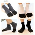 【BVD】男女適用1/2竹炭五趾襪<灰,22-26cm>B345 短襪 乾爽 抑菌除臭, , large