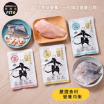 摩達客寵物-拼圖喵廚房主食餐包400克巨貓版*15入-養生補氣吃鱸魚, , large