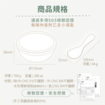 【KOM】夢想系列 磨砂316不鏽鋼兒童隔熱碗 (幼兒園指定/圓匙升級), , large